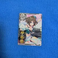 艦これアーケード 摩耶 改二 フレーム無し