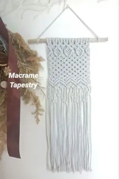マクラメ＊Tapestry＊天然流木使用＊