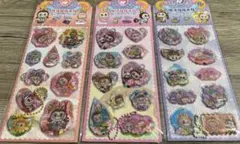 ラブブウォーターシール