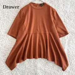 y*】様 ドゥロワー Drawer ペプラムカットソー ウール キャメル フレア