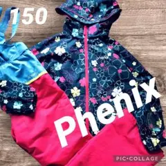 【美品】phenix スキーウェア上下 スノークリスタルガールズ 150 花柄