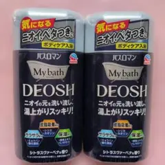 バスロマン　入浴剤　マイバス　デオッシュ♡　480g　粉末　デオドラント　未開封のサムネイル
