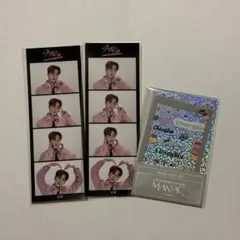 スキズ オンラインくじ チャンビン