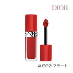 Dior ルージュ ディオール ウルトラリキッド #860 新品/未使用