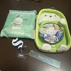 ポチャッコ MAZZEL なおや