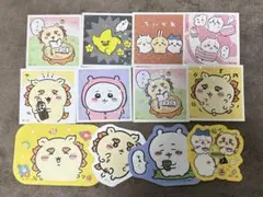 2026年最新】ちいかわシーサーまとめ売りの人気アイテム - メルカリ