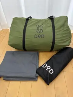 DOD カマボコテント2 ナチュラム限定モデルのサムネイル