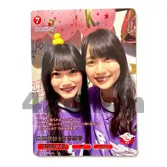 乃木坂46 賀喜遥香 BT 箔押しサイン トレーディングカード 他 2枚セット 乃木坂46 賀喜遥香 BT 箔押しサイン トレーディングカード 他 2
