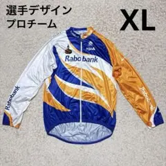 2025年最新】Bobanの人気アイテム - メルカリ