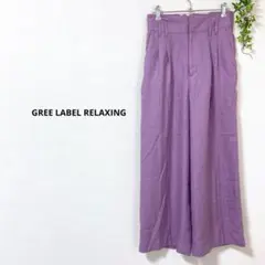 Item thumbnail for item 6d49854b-727f-4186-a6ef-7c10ca70bcc5