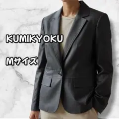 N0133　テーラードジャケット　上質ウール混　ダークグレー　Ｍ