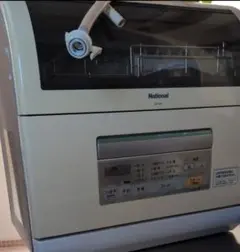 2026年最新】np bm1の人気アイテム - メルカリ