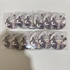 2025年最新】不破湊 缶バッジ aim higherの人気アイテム - メルカリ