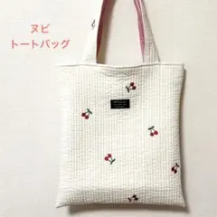 ヌビバッグ トートバッグ＊ハンドメイド ホワイト さくらんぼ 刺繍 肩掛け 韓国