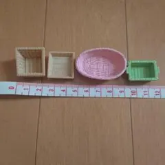 ミニチュアバスケット4個セット