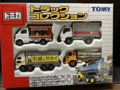 トミカ はたらく車 鉄道輸送コンテナトラックセット - メルカリ