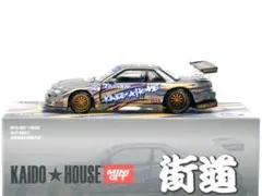 MINI GT 街道ハウス シルビア S13-R KAIDO DRIFT V1 - メルカリ
