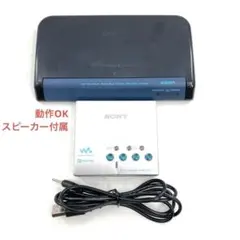 2025年最新】mz-e810spの人気アイテム - メルカリ