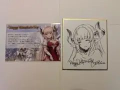 希少　激レア　グラブル　リリィ　バレンタイン　お返し　2017年度版 希少 激レア グラブル リリィ バレンタイン お返し 2017年度版 - メルカリ