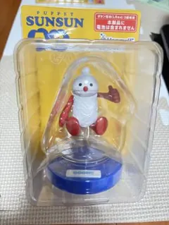 happyくじ　パペットスンスン　A賞　ノンノン①