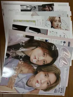CanCam 4月号 切り抜き
