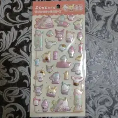 yu***様 リクエスト 4点 まとめ商品