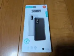 2026新登場・20000mAh極薄型】 モバイルバッテリー 大容量