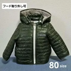 BREEZE フード取り外し裏ボアキルトジャケット