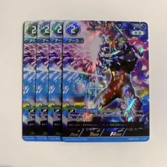 2026年最新】ウルトラマンアーク urの人気アイテム - メルカリ