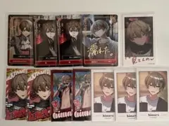 シクフォニ 暇なつ トレカ・チェキ風カード まとめ売り