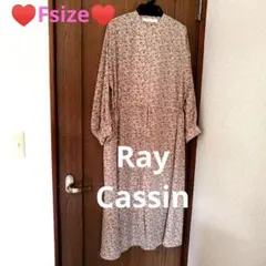Ray Cassinベージュ花柄長袖マキシワンピース、羽織大きめFsize