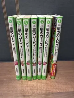 2026年最新】星のカービィ小説の人気アイテム - メルカリ