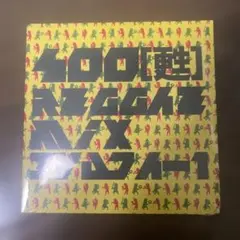 Shing02 400[甦] REGGAE MIX DJ A-1