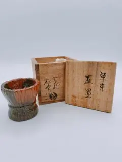 W702 蓋置 『御題 森』『佐々木松楽 造』 共箱 茶道具 - メルカリ
