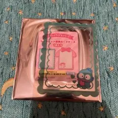 サンリオ シークレット 硬質カードケース ハンギョドン