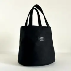 ハンドメイド　黒色底板付き　黒色　無地生地　綿麻　キャンバス　丸底トートバッグ♪