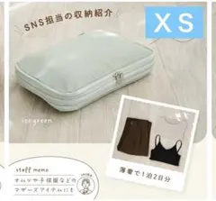 Item thumbnail for item 9f434889-57d5-4829-a9cf-59c9fff066e9