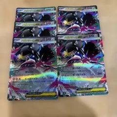 ポケカ メガブレイブ メガクチートex 5枚セット
