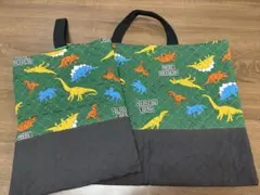 キルティング　レッスンバッグ　上履き入れ　　セット　グリーンアニマル×黒