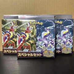 2026年最新】ポケモンスカーレットバイオレットスペシャルセットの人気