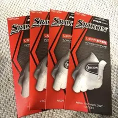 Srixon PRO SERIES ゴルフグローブ 21cm 4個セット