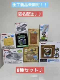 ドラゴンクエスト　アミューズメントグッズ　8種セット