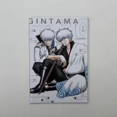 銀時&銀八の銀箔ポストカード　50枚セット　ジャンプGIGA 銀魂 ジャンプgiga 2025 付録 銀魂 ポストカード ステッカー - メルカリ