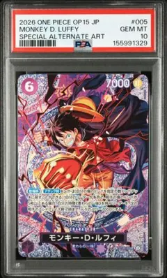 Vivi様 リクエスト 2点 まとめ商品