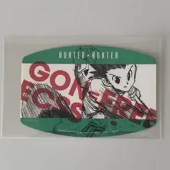 HUNTER×HUNTER オリジナルカットステッカー ゴン