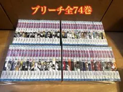BLEACH ブリーチ 全93巻【全366話+劇場5巻】DVD 匿名配送☆ - メルカリ