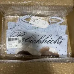 ベビチッチ×jouetie レースドッキングキャミソール ブルーのサムネイル