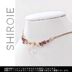 土日祝セール❁プロフにて　花の雫❀アンティークフラワーグラデーション　ネックレス