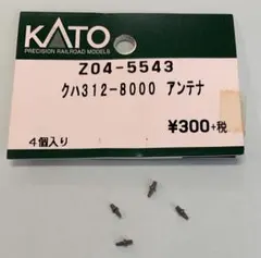 Item thumbnail for item d84a74db-d658-4b2f-a3ec-cbfc485f962a