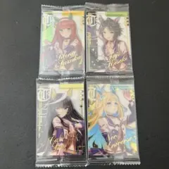 ウマ娘 ツインウエハース セット (計4枚)